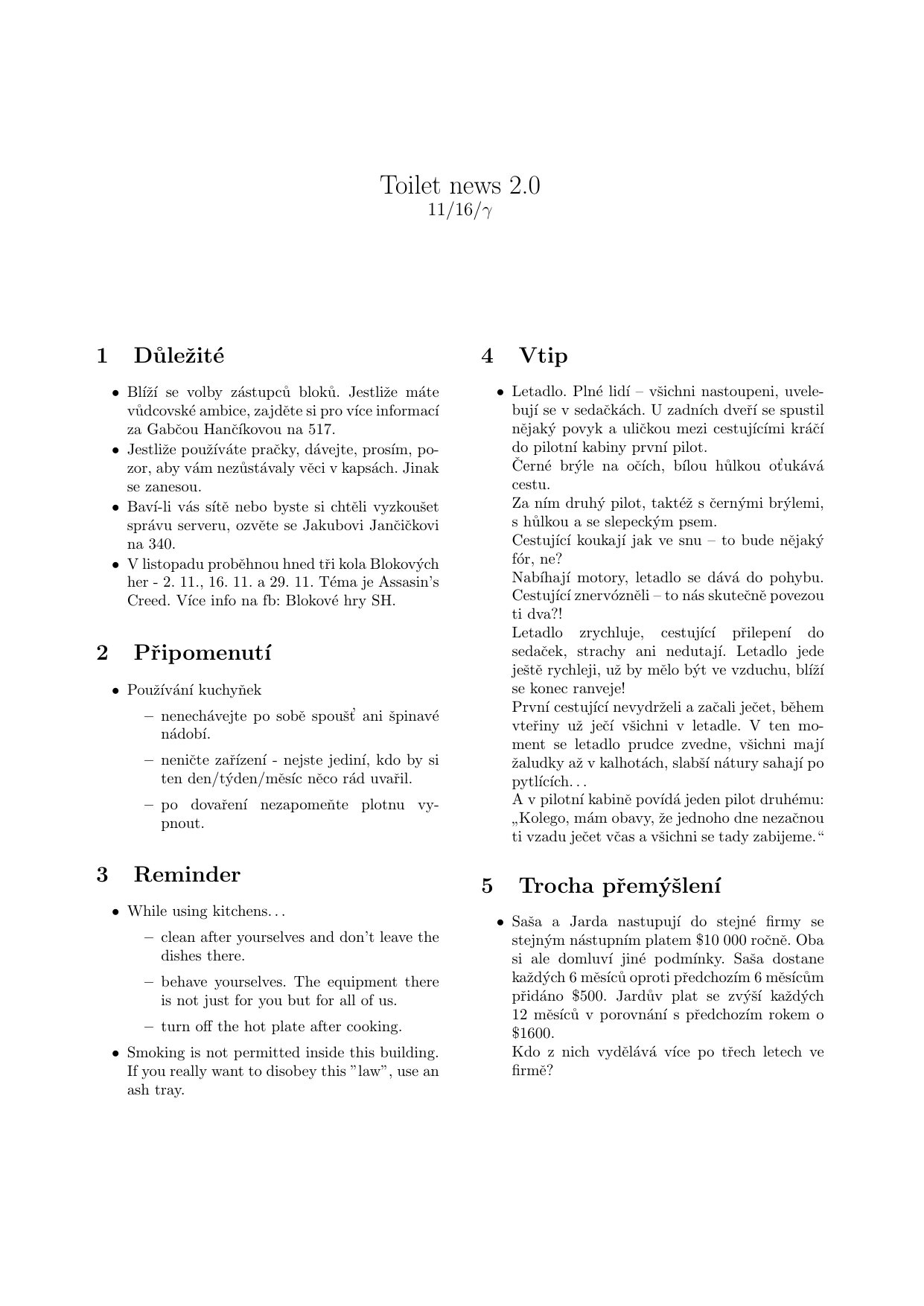 2016-11-c.png 2016-11-c.png