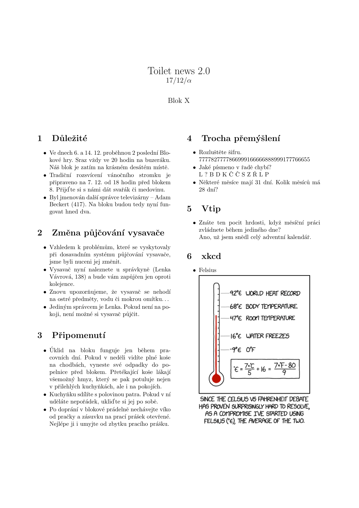 2017-12-a.png 2017-12-a.png