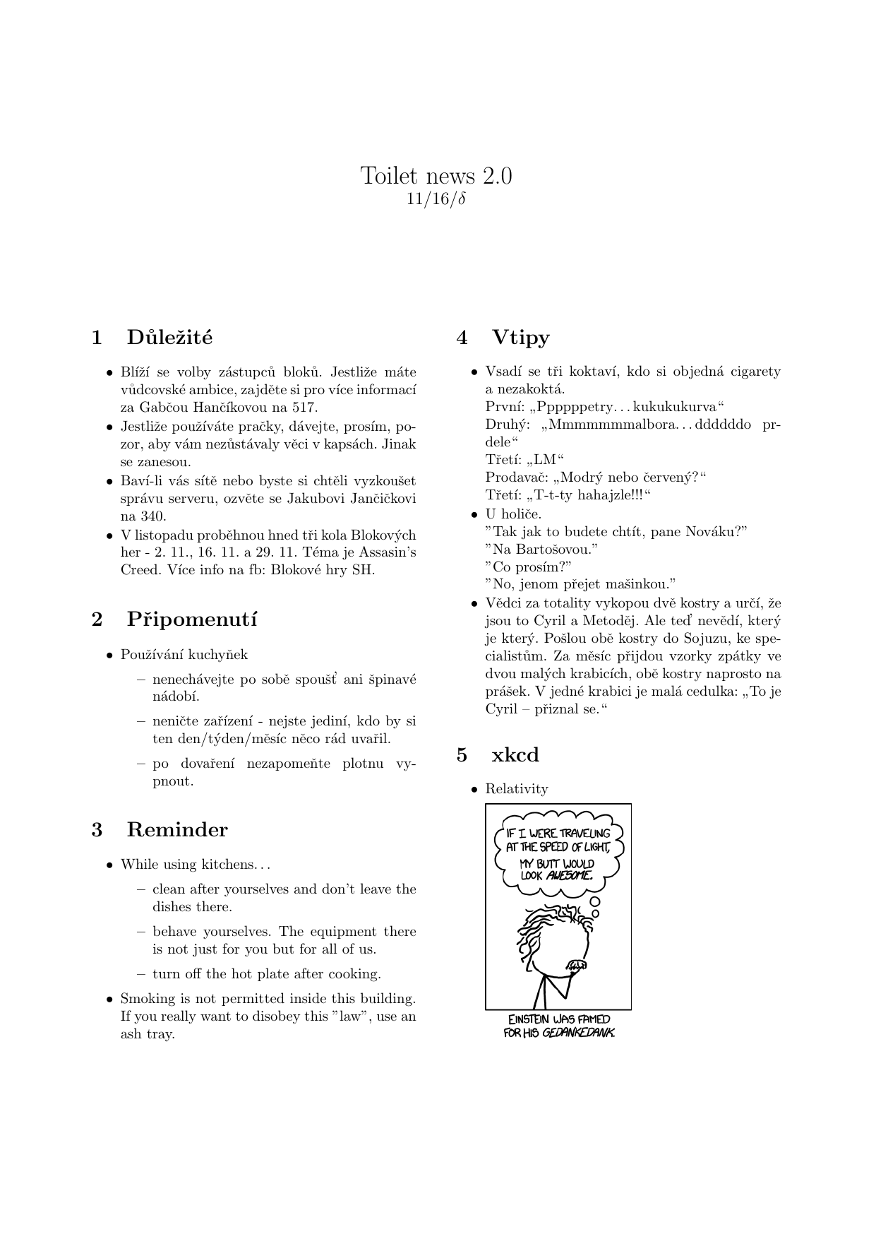 2016-11-d.png 2016-11-d.png