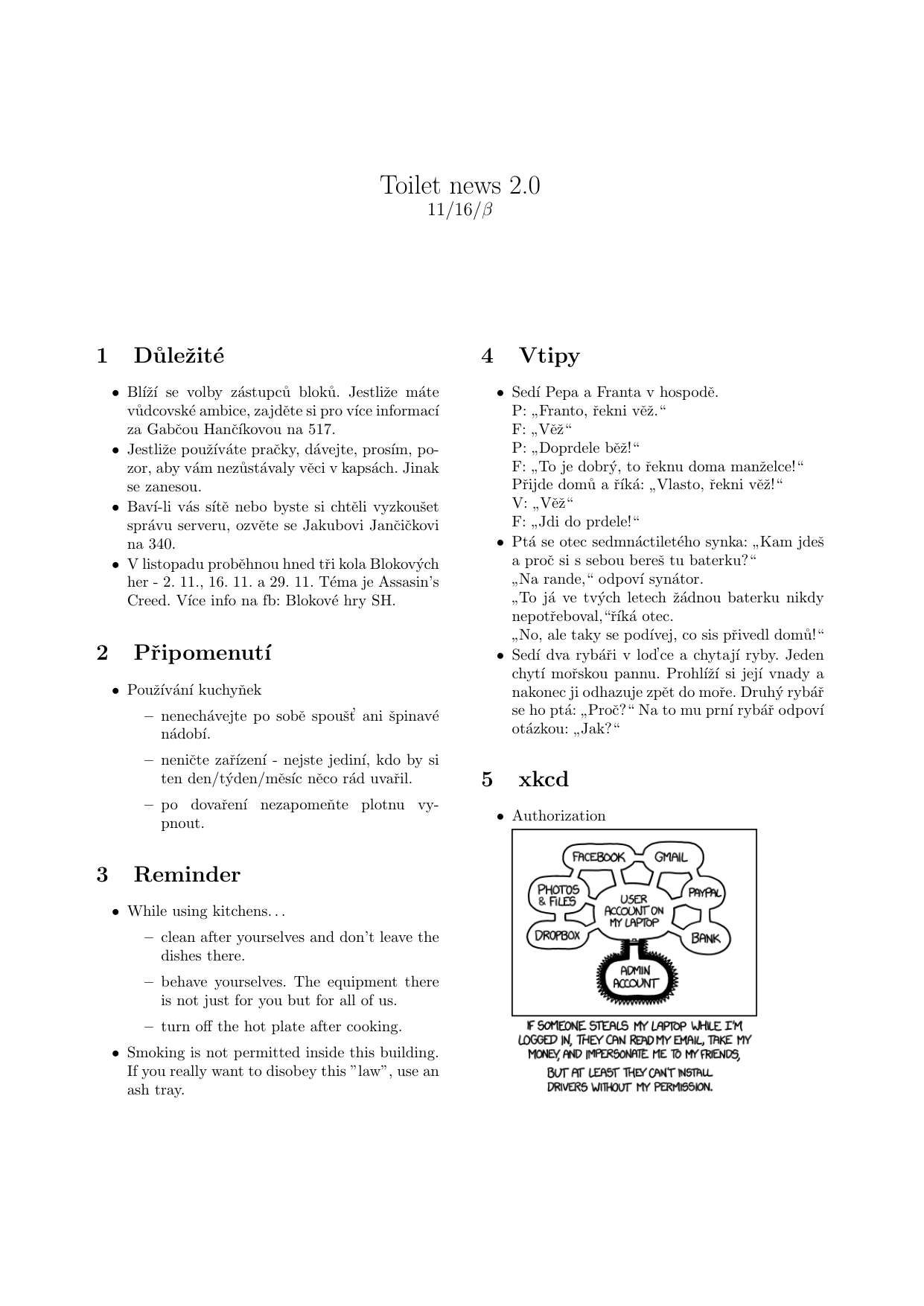 2016-11-b.png 2016-11-b.png