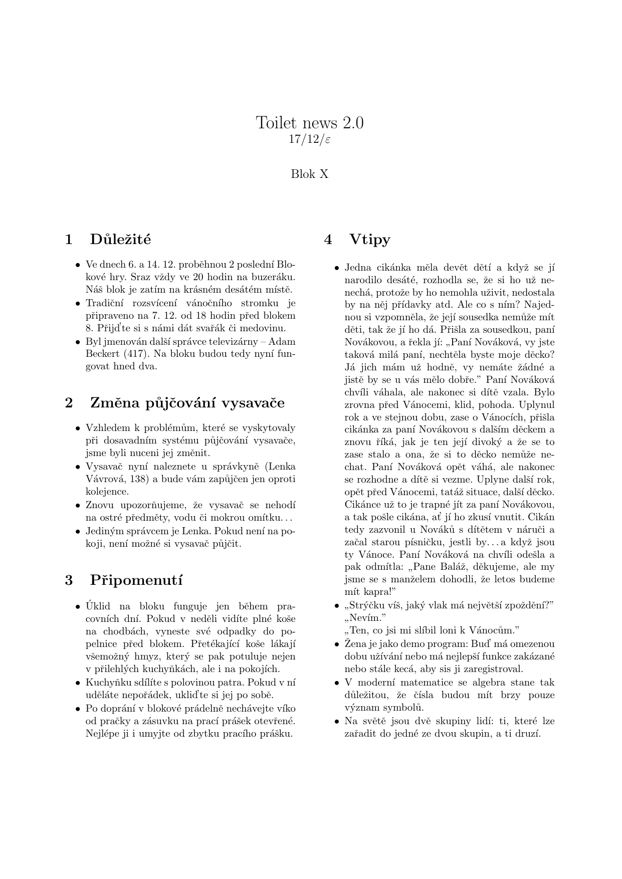 2017-12-e.png 2017-12-e.png